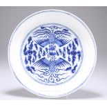 A CHINESE BLUE AND WHITE PORCELAIN 'DOUBLE PHOENIX' DISH