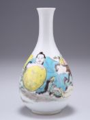 A CHINESE PORCELAIN VASE