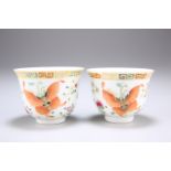 A PAIR OF CHINESE PORCELAIN TEA BOWLS