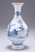 A CHINESE PORCELAIN VASE