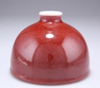 A CHINESE OX-BLOOD GLAZED PORCELAIN VASE