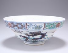 A CHINESE DOUCAI PORCELAIN BOWL