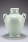 A CHINESE CELADON VASE