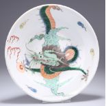 A CHINESE FAMILLE VERTE PORCELAIN DISH