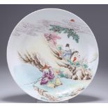 A CHINESE FAMILLE ROSE PORCELAIN DISH