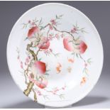 A CHINESE FAMILLE ROSE DISH