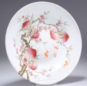 A CHINESE FAMILLE ROSE DISH