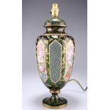 A BOHEMIAN GILDED AND PAINTED GREEN GLASS VASE