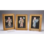 A SET OF THREE 19TH CENTURY EUROPEAN WATERCOLOUR DRAWINGS DEPICTING DOLLS IN ORIENTAL DRESS