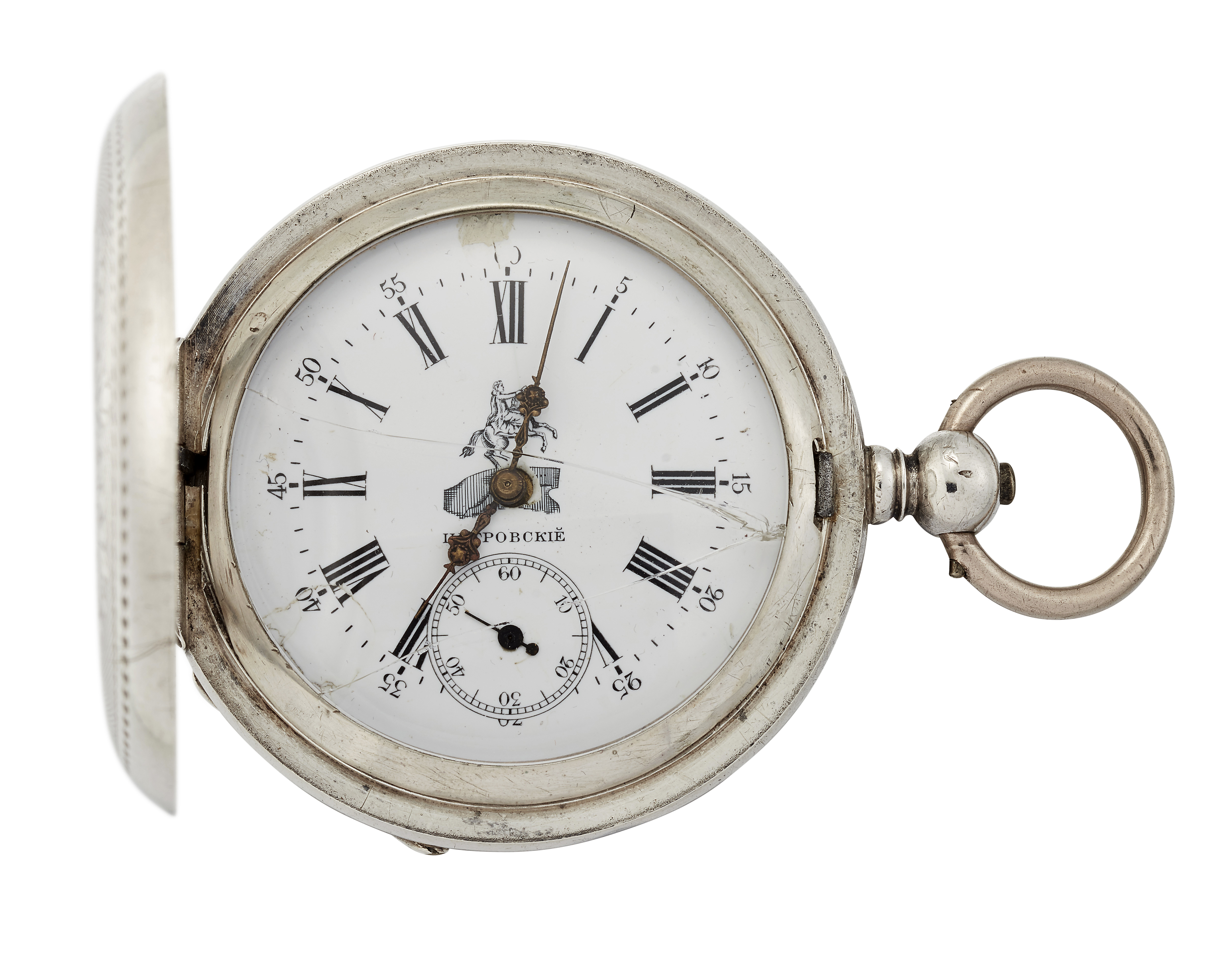 A WHITE METAL HUNTER KEY WOUND POCKET WATCH