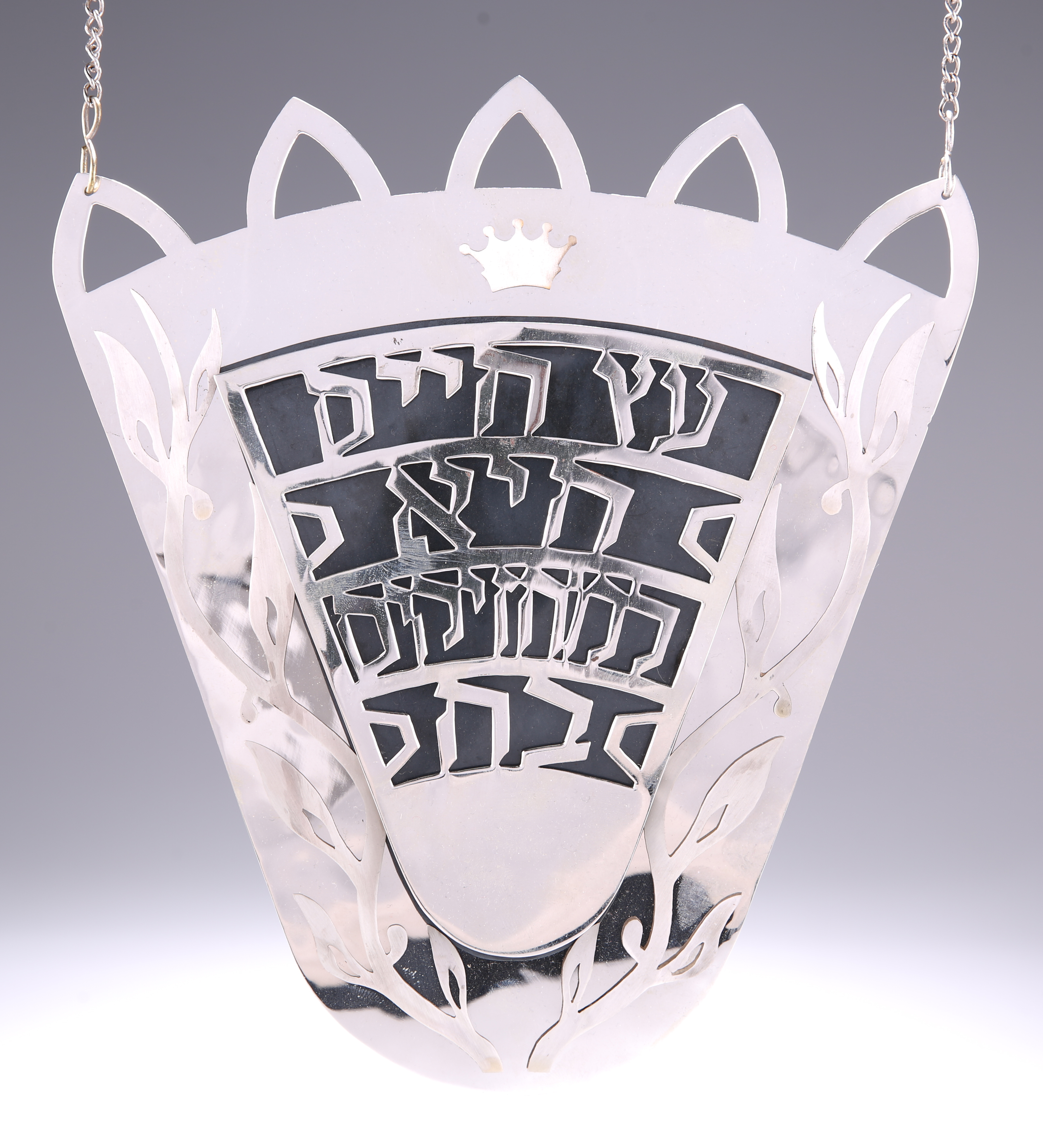 JUDAICA: A STERLING SILVER TORAH BREASTPLATE