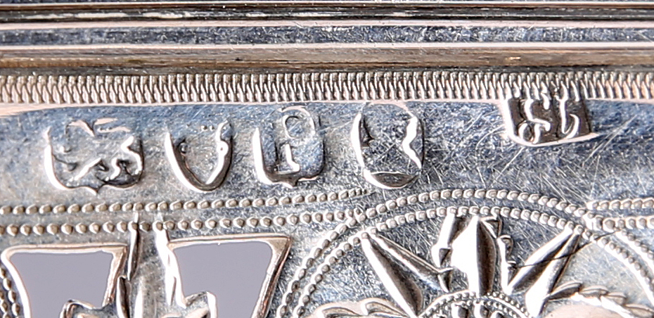 A GEORGE III SILVER CAKE BASKET - Image 3 of 3