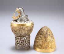 AN ELIZABETH II SILVER-GILT LIMITED EDITION SURPRISE EGG