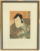 THREE JAPANESE WOODBLOCK PRINTS