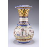 A SPANISH FAIENCE VASE