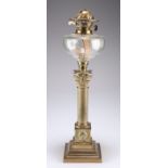 A VICTORIAN BRASS AND GLASS OIL LAMP