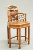 A CHINESE CARVED AND GILDED ELM CHAIR