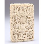 A CHINESE IVORY CARD CASE, CANTON, MID-19TH CENTURY