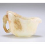 A SMALL CHINESE JADE LOW EWER