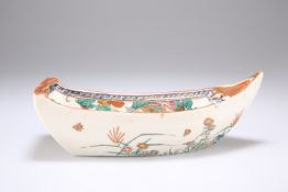 A JAPANESE SATSUMA POTTERY MODEL OF A BOAT