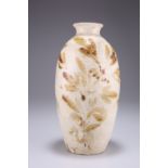 A JIZHOU VASE, SONG DYNASTY