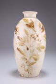 A JIZHOU VASE, SONG DYNASTY