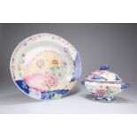 TWO PIECES OF CHINESE TOBACCO LEAF PATTERN PORCELAIN