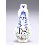 AN ENAMELLED WHITE OPAQUE GLASS SCENT BOTTLE