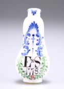 AN ENAMELLED WHITE OPAQUE GLASS SCENT BOTTLE