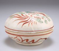 A POLYCHROME DECORATED CIZHOU BOX AND COVER, JIN DYNASTY,