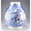 A LARGE CHINESE PORCELAIN TWO-HANDLED VASE - Image 4 of 8