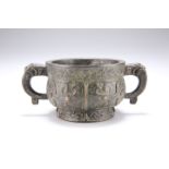 A CHINESE CAST BRONZE CENSER