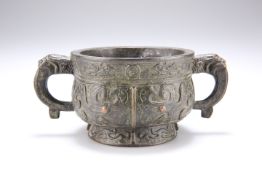 A CHINESE CAST BRONZE CENSER