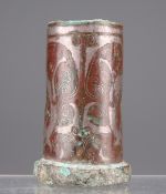 A SILVER INLAID CHARIOT FINIAL, WARRING STATES PERIOD