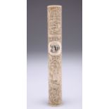 A CHINESE IVORY NEEDLE CASE, CANTON, MID-19TH CENTURY
