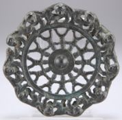 AN ORNAMENTAL BRONZE BUCKLE, WESTERN HAN, DIAN CULTURE