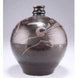 A NORTHERN SONG DYNASTY CIZHOU TYPE OVOID BOTTLE 'XIAOKOU PING',