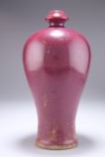 A CHINESE SANG DE BOEUF MEIPING VASE