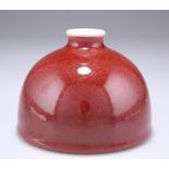 A CHINESE OX-BLOOD GLAZED PORCELAIN VASE