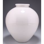 A TANG DYNASTY STYLE WHITE GLAZED JAR