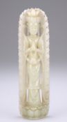 A CHINESE JADE FIGURE OF A STANDING BODHISATTVA