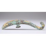 A TURQUOISE INLAID GILT BRONZE BELT HOOK, HAN DYNASTY