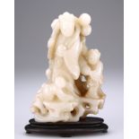 A CHINESE JADE FIGURE GROUP