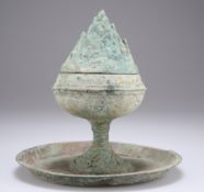 A BRONZE 'HILL' CENSER AND COVER, BOSHANLU, SHANLU HAN DYNASTY