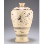 A CIZHOU PAINTED MEIPING VASE, YUAN DYNASTY