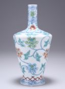 A CHINESE DOUCAI PORCELAIN VASE