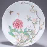 A CHINESE FAMILLE ROSE DISH