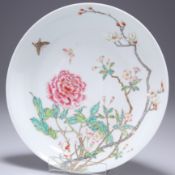 A CHINESE FAMILLE ROSE DISH