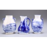 ROYAL DOULTON MINIATURE BLUE AND WHITE CHINA