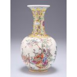 A CHINESE PORCELAIN VASE